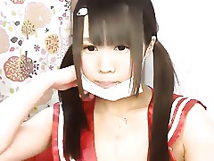 Amateur Japanese Webcam