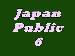 Japanese Public