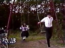 Asian Japanese Vintage