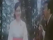 Asian Japanese Vintage
